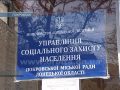 Право выбора: санаторий по желанию