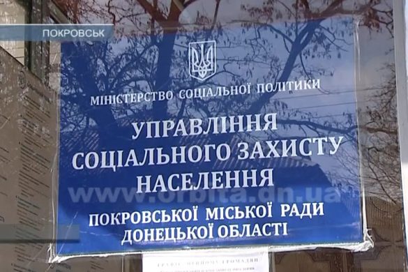 Право выбора: санаторий по желанию