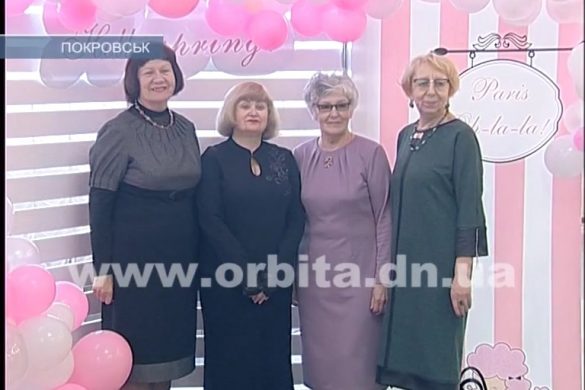 В Покровске с 8 Марта женщин поздравляли тепло, сердечно и душевно