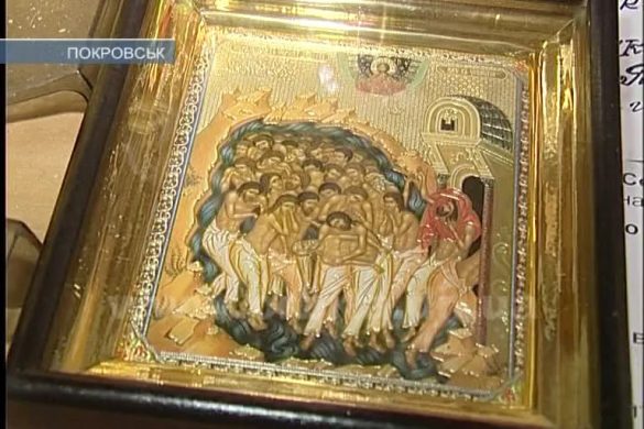 22 марта – день сорока мучеников