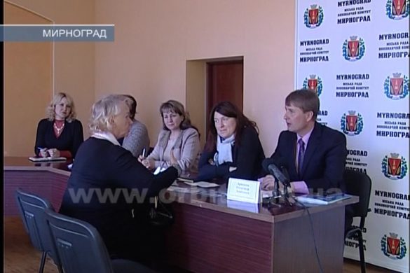Прием граждан в Мирнограде провели мэр и директор Департамента ОГА