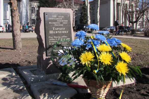 День рождения Кобзаря в Покровске: митинг и конкурс на лучший  памятник