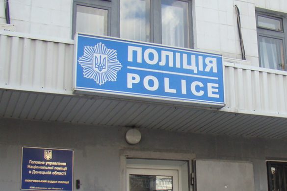 police1_2