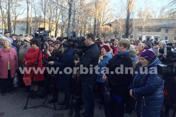 «Мы были и хотим остаться с городом Покровском» – жители Родинского