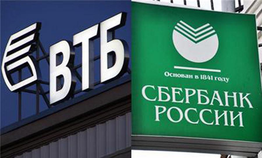 sberbank_vtb