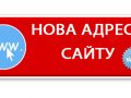 site_adres