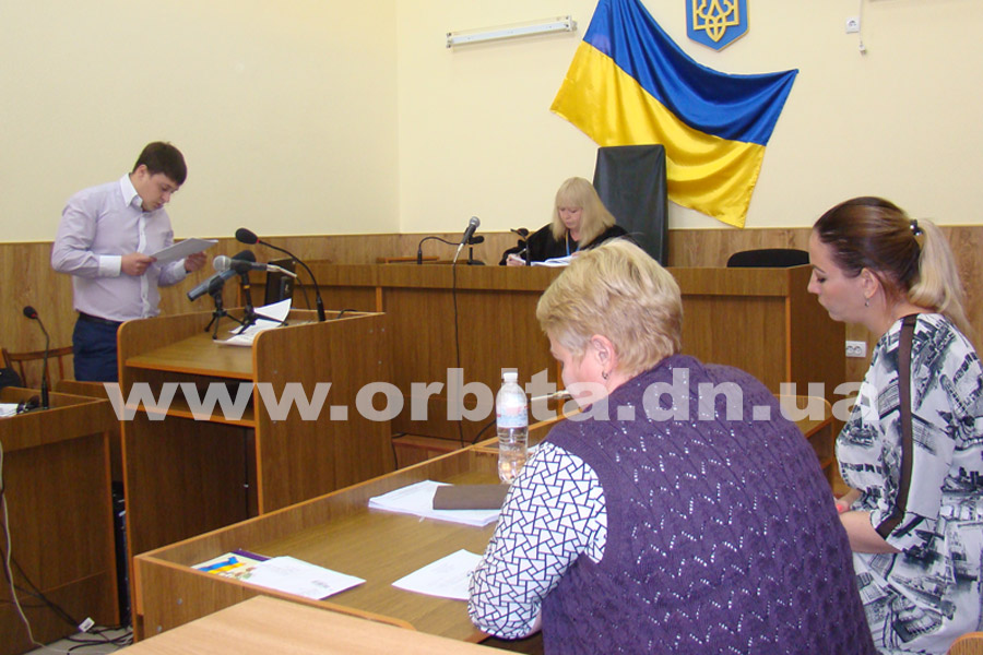 bezruchko_sud_30-04_02