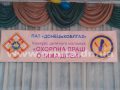 gaz_risunki01