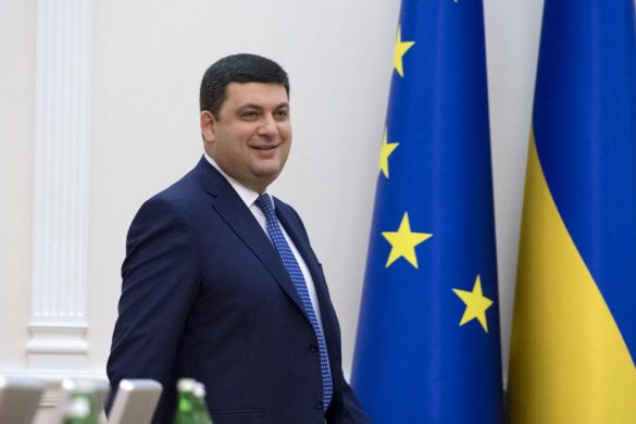 groysman