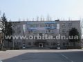 ispolkom_vesna