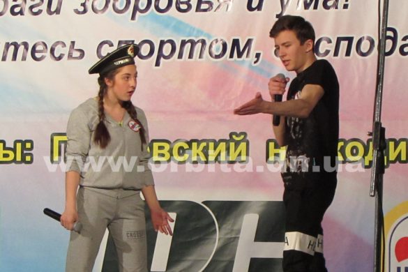 В Покровске прошел конкурс команд КВН