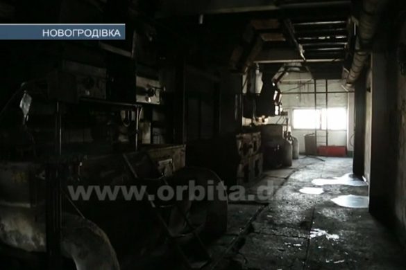 Вместо угля – электричество. В Новогродовке закрывают единственную котельную