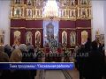 Простые истины 23.04.2017