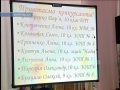 В Покровске определили лучшего ученика 2017 года