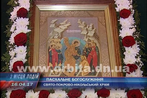 Пасхальное богослужение в Свято-Покрово-Никольском храме ШУ "Покровское"