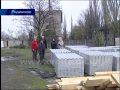 ОСМД Родинского продолжают получать стройматериалы от Покровска