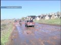 Бесхозная дорога на Лиман превратилась в решето
