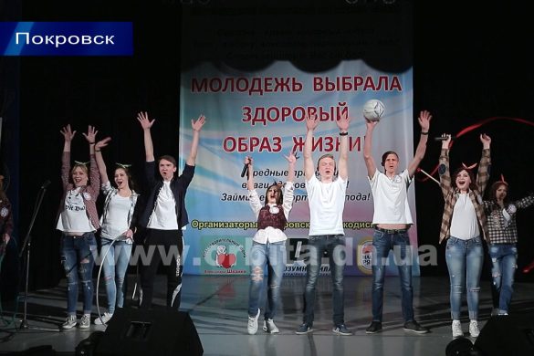 При поддержке Покровского горсовета и Александра Швайко дети сыграли в КВН