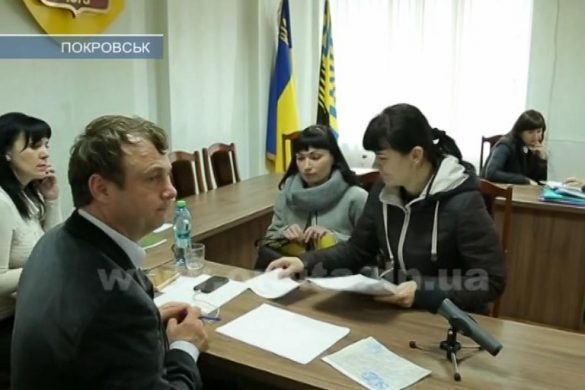На прием к мэру Покровска идут жители всей будущей ОТГ