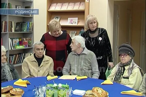 Общество инвалидов Родинского отпраздновало 20-летний юбилей