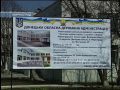 Ремонт мирноградской гимназии: работа идет, но снимать нельзя