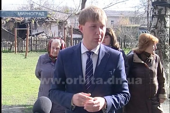 Мэр Мирнограда  продолжает встречи с жителями в рамках «Миллиона для инициативной громады»