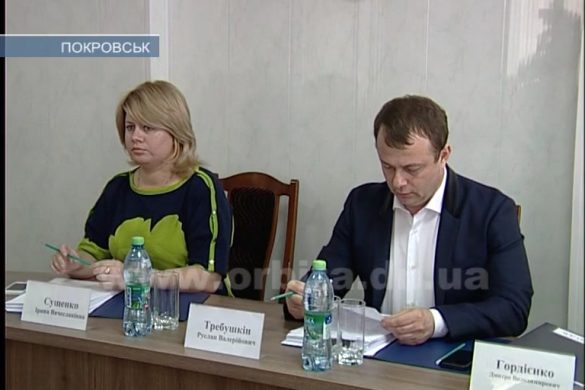 Покровский исполком: коммуналка, обращения граждан и… новые мемориалы