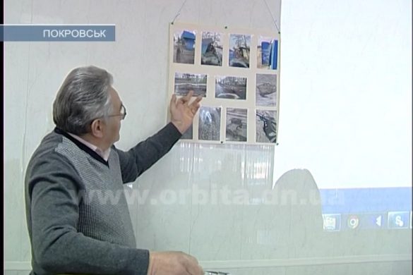 Маршрутки, цены и памятник: в Покровске заседал общественный совет