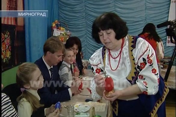 «Пасхальная феерия» в Мирнограде объединила маленьких и взрослых