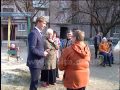 В Мирнограде прошли первые встречи с жителями в рамках проекта «Миллион для громады»