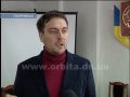 Путь к энергоеэффективности для Покровска открыт