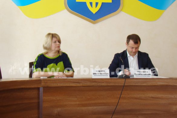 Сессия Покровского городского совета 20.04.2017 (запись трансляции)