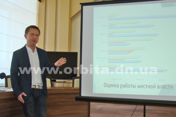 Соцопрос: жители Покровска, Мирнограда и Покровского района выразили отношение к объединению громад