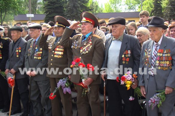 В Покровске отметили День Победы