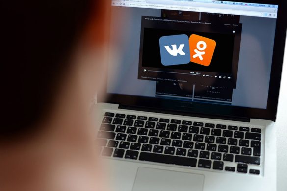 vkontakte_ok