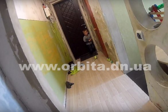 Дети Покровска и Мирнограда закрываются в квартирах