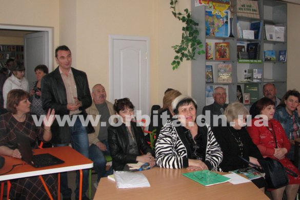 Покровская ЛИТО «Сфера» презентовала очередной международный сборник
