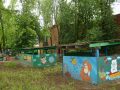 mirnograd_socsfera2_1