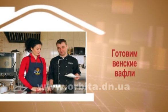 Дом советов 17.04.2017