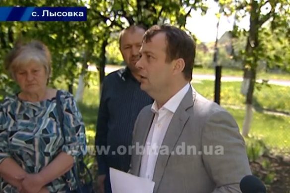 Руслан Требушкин презентовал жителям Лысовки, Гришино и Сергеевки программу «200-200-200»