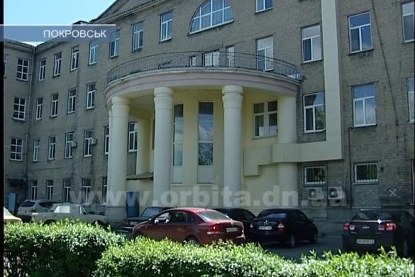 К профессиональному празднику: в Покровске появился врач-пульмонолог