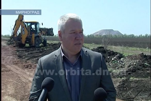 Мирноградский Балаган: мотокрос традиционный – проведение особенное