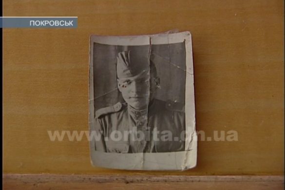 Григорий Михайленко: геройский путь ветерана