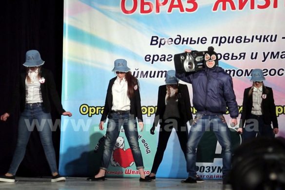 КВН за здоровый образ жизни