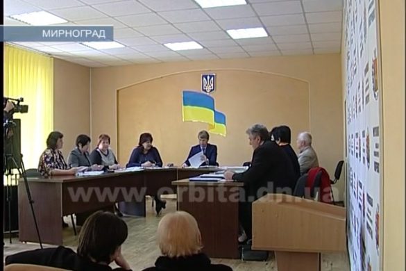 В Мирнограде утвердили список одаренных детей – получателей стипендии городского совета