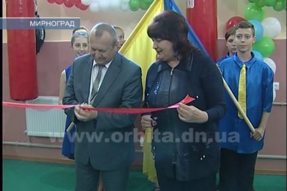 Мирноградские спасатели возобновили работу боксерского зала