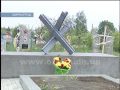 Отремонтированные памятники, митинг и полевая кухня – Мирноград отметил 9 Мая