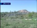 ОФ «Богучарская» превратит пустынный карьер в цветущий сад