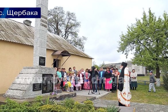 При содействии депутатов горсовета от партии «Відродження» в поселке Щербака 9 мая чествовали ветеранов