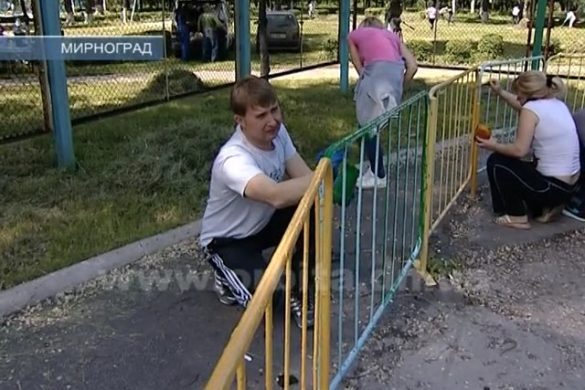 Мирноград готовит Парк культуры к 1 июня